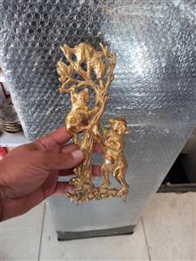 جاکلیدی