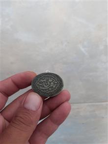 آویز