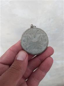 آویز