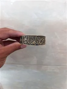 دستبند