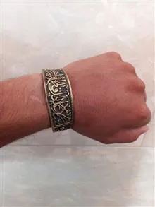 دستبند
