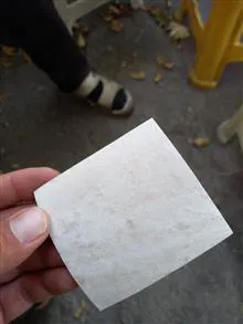 دعای