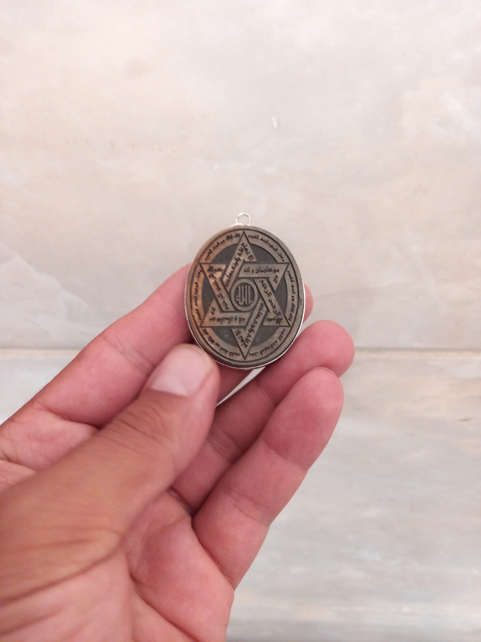 آویز سنگ یشم نقش ستاره سلیمان