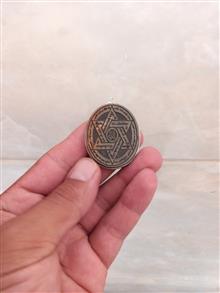 آویز