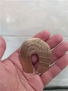 نعل