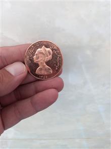 سکه