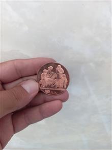 سکه