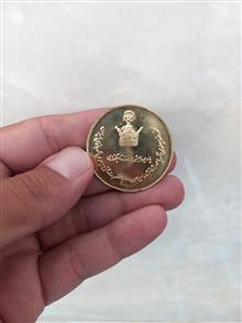 سکه