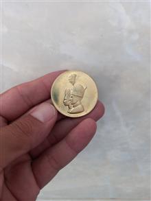 سکه