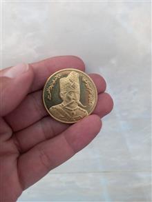 سکه