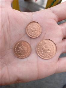 سکه