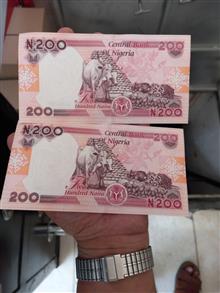 جفت