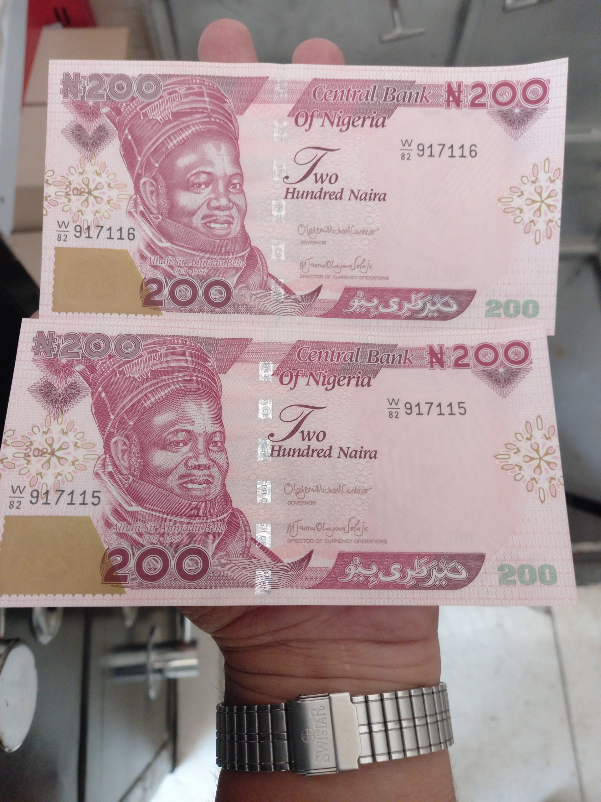جفت اسکناس200نایرا نیجریه