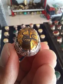 انگشتر