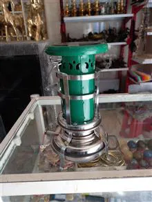 چراغ