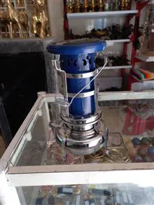 چراغ