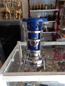 چراغ