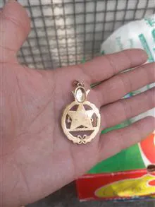 آویز