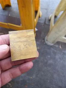 لوح
