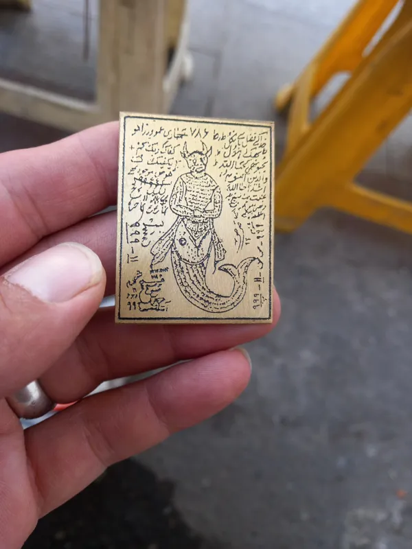 لوح برنجی زبانبند