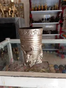 جام