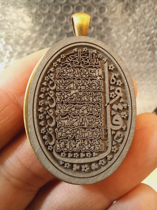 آویز سنگ یشم نقش چهار قل