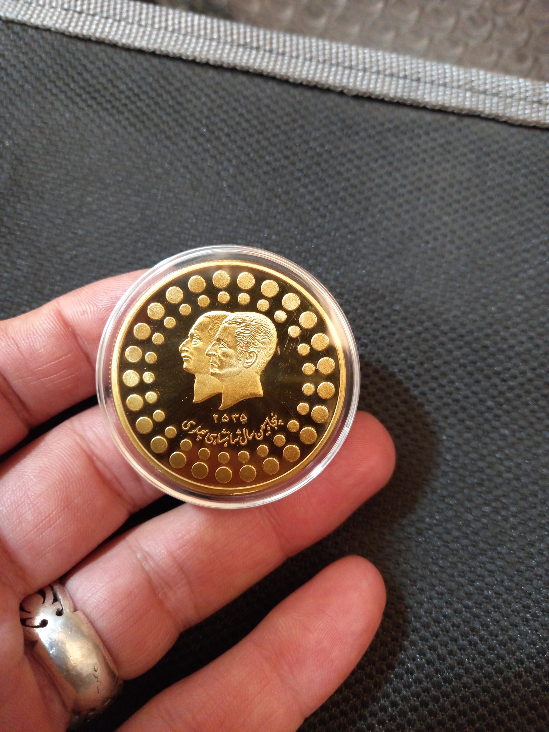 سکه برنز یادبودی تأسیس بانک ملی