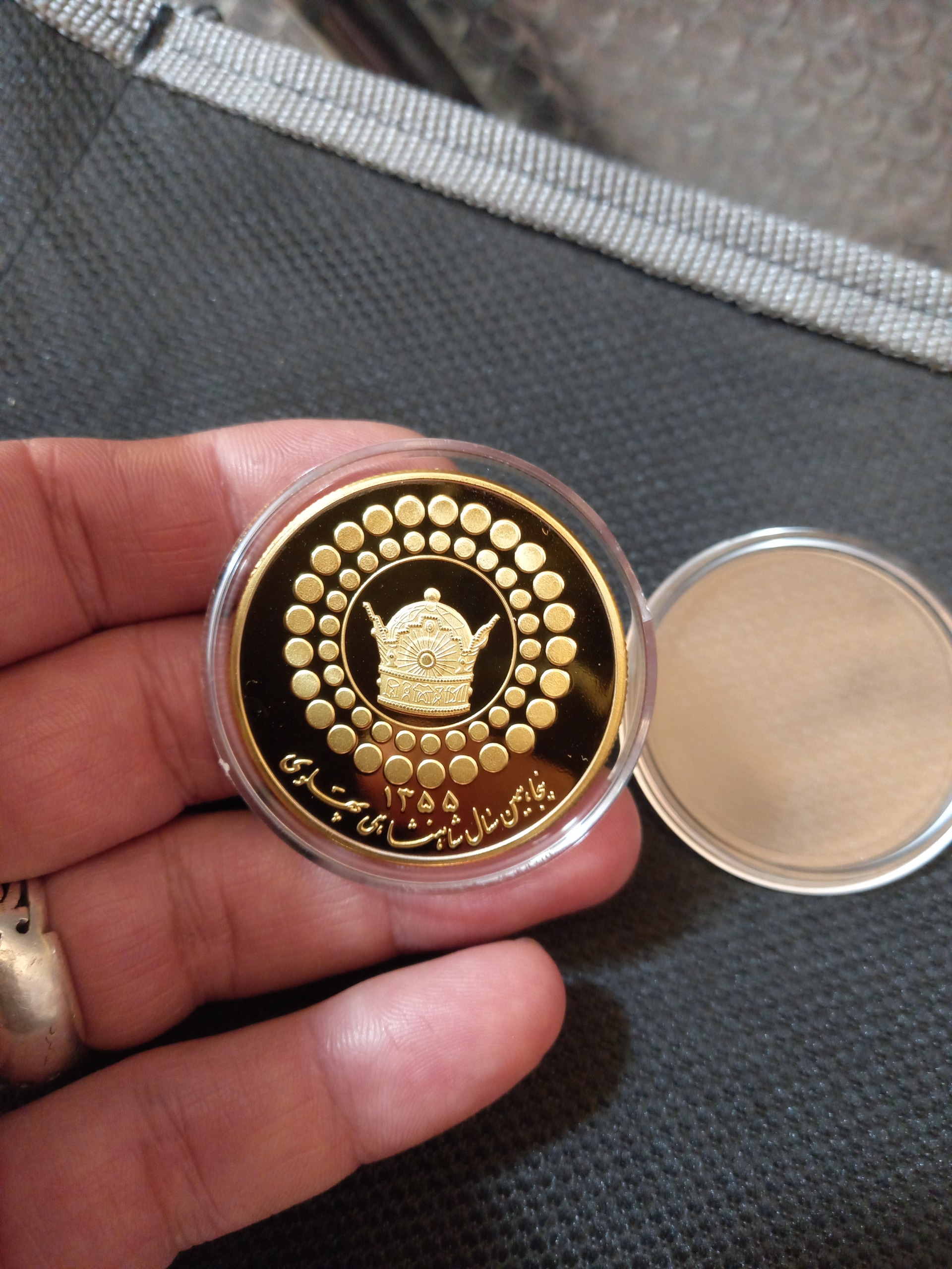 سکه برنز به مناسبت پنجاهمین سال شاهنشاهی ایران