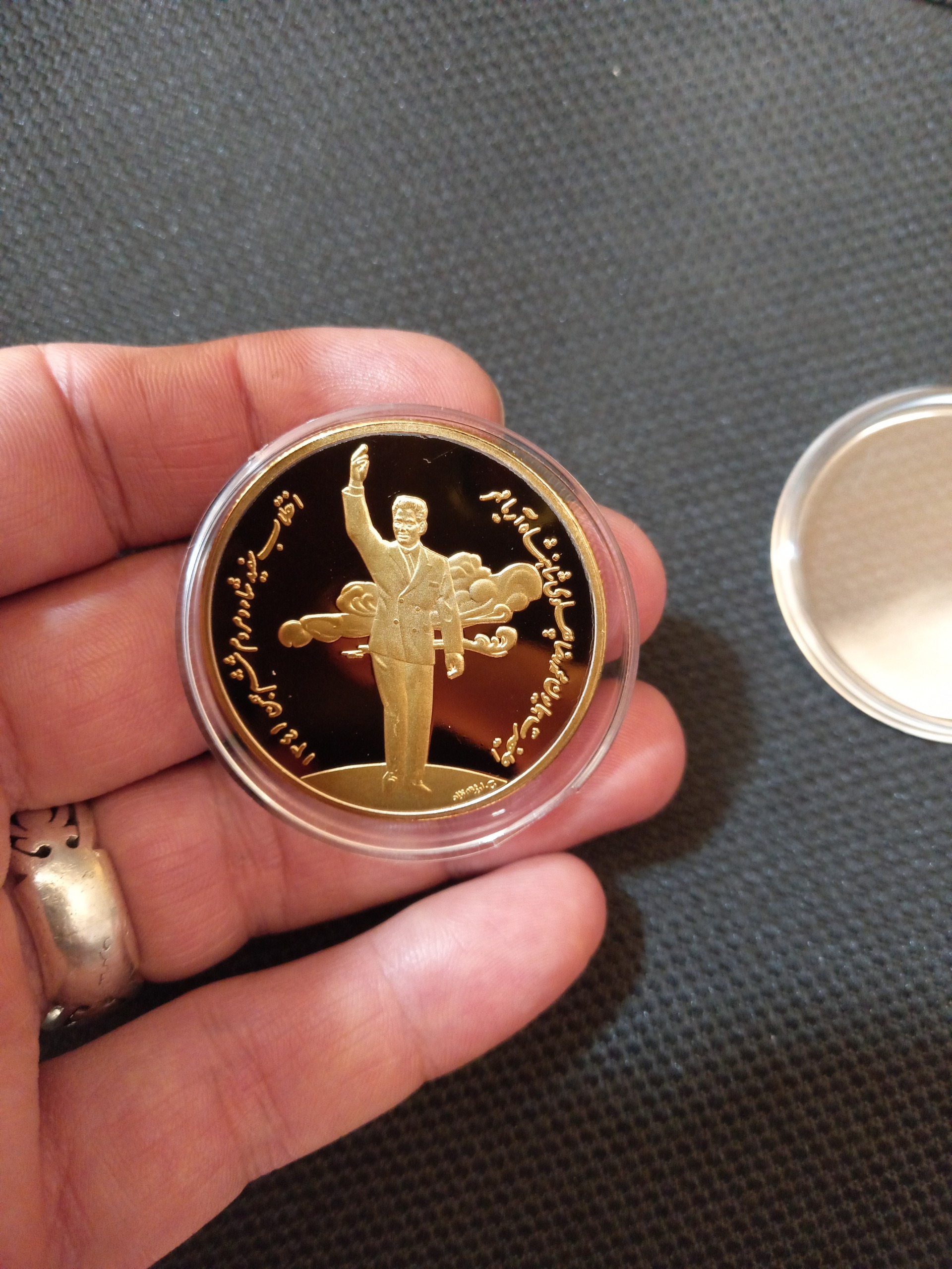 سکه برنز یادبودی پهلوی