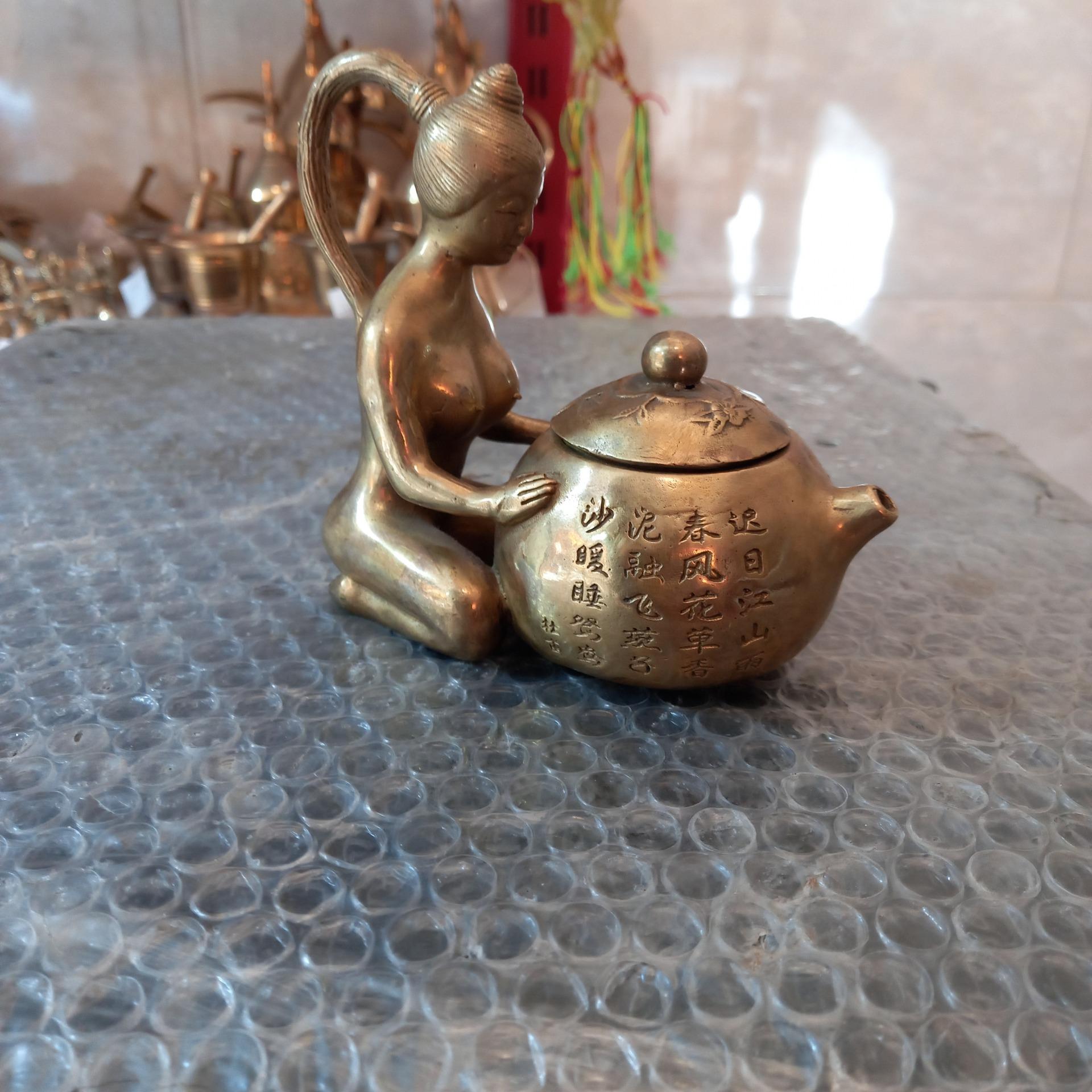 قوری برنزی مهردار طرح دختر