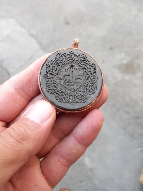 آویز گردنی سنگ یشم نقش عین علی