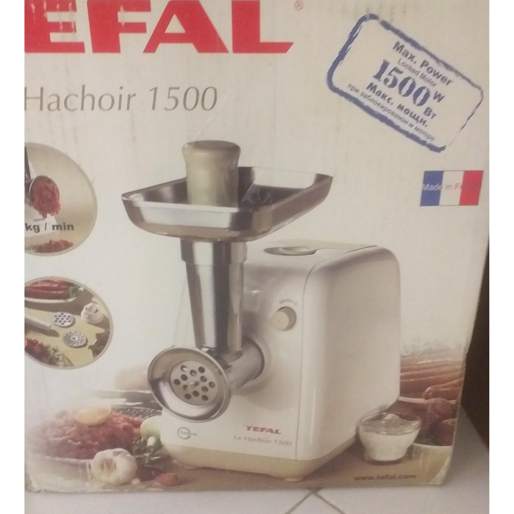 چرخ گوشت تفال