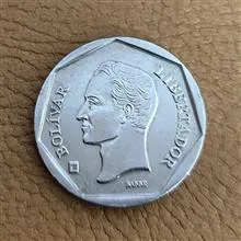 سکه