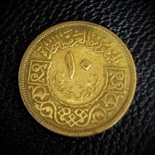 سکه
