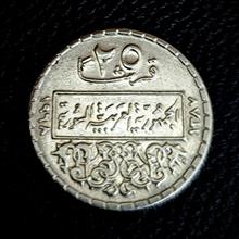 سکه
