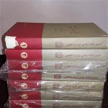 تاریخ