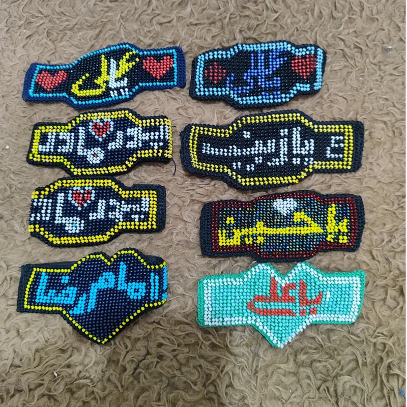 بازوبند منجوق بافت