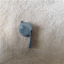 سوت