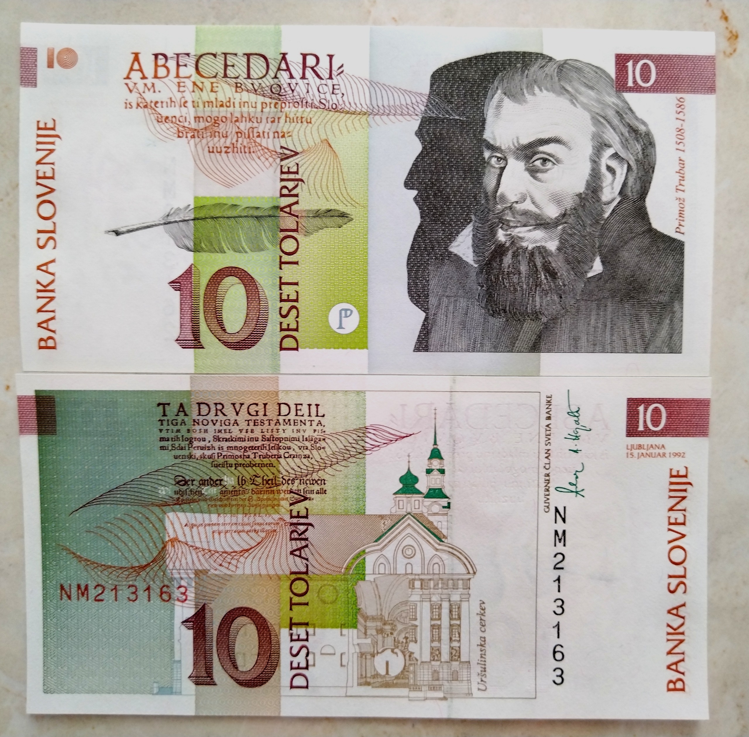 تک بانکی تولار اسلوونی
