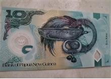ده