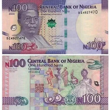 تک جدید و بانکی نیجریه