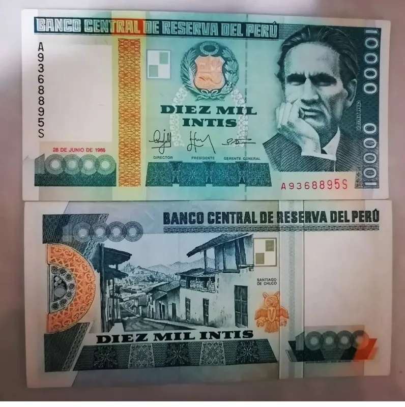 تک بانکی پرو