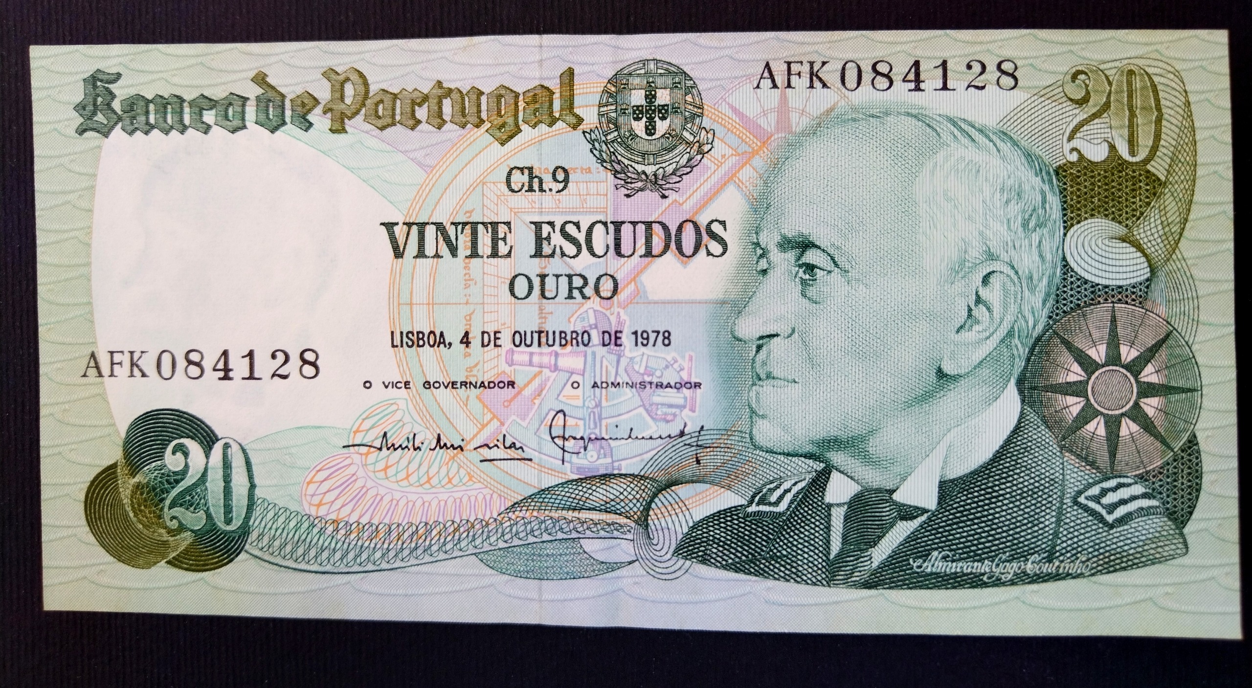 اسکودو قدیمی پرتغال