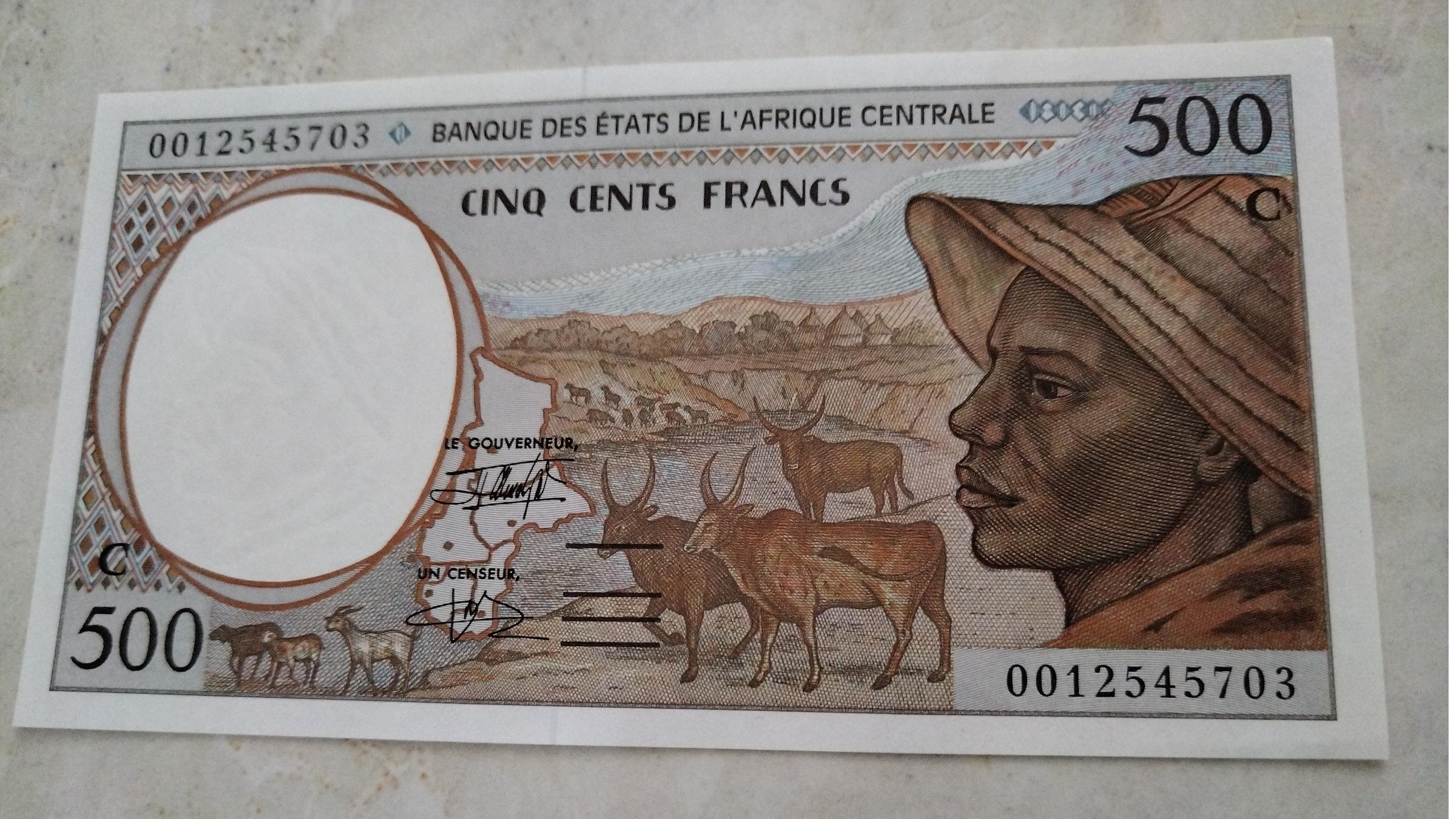 فرانک بانکی آفریقا