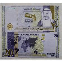 اسکناس