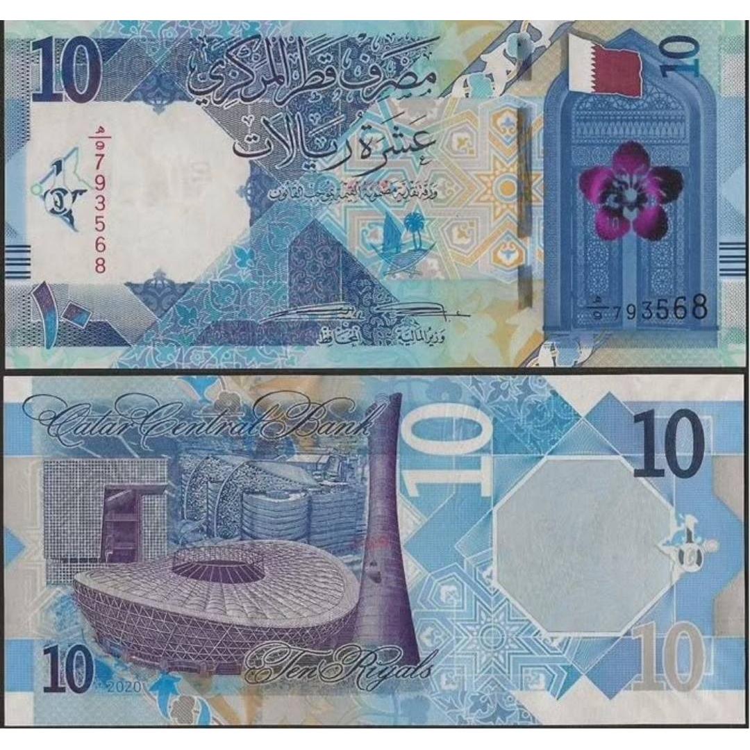 اسکناس بانکی ریال قطر