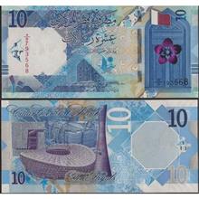 اسکناس