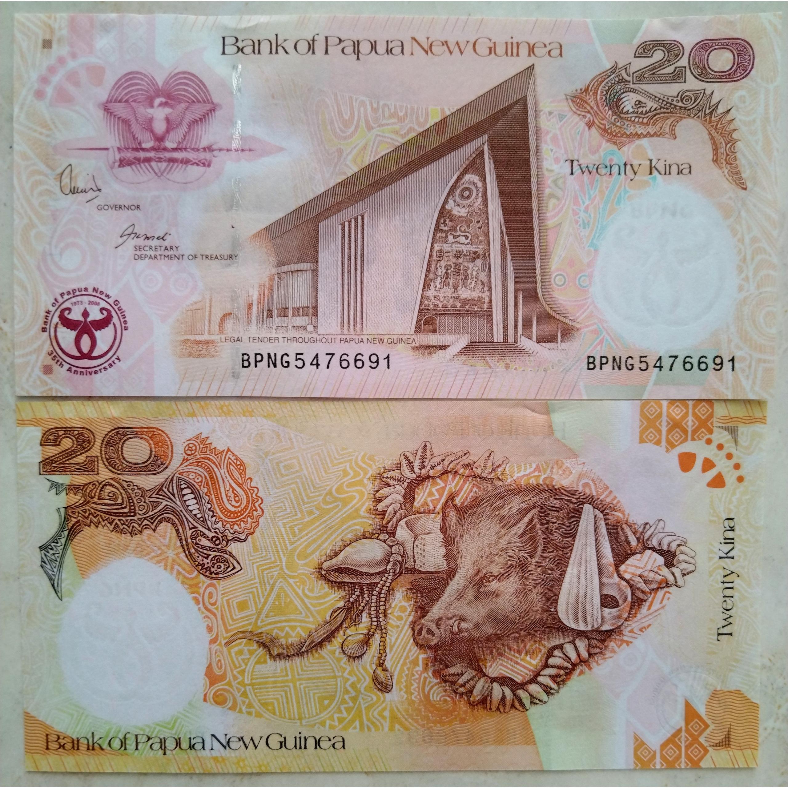 کینا پاپوآ (گینه نو)