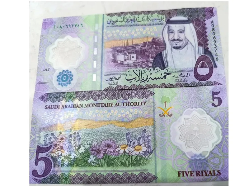 تک پلیمری بانکی عربستان