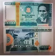 تک